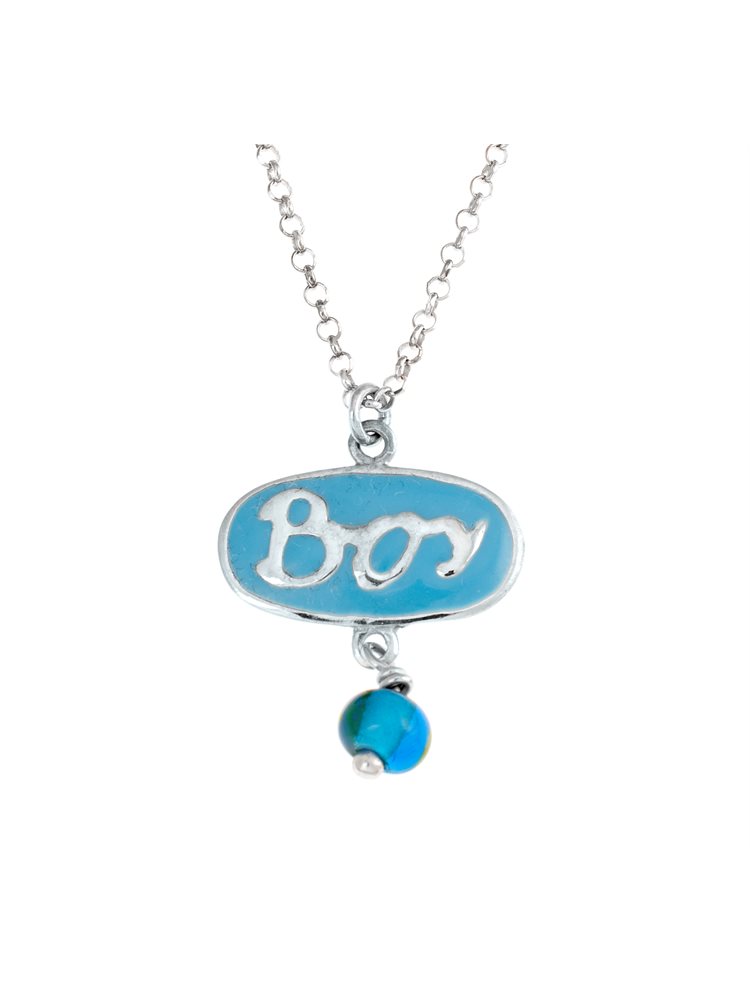 Παιδικό κολιέ από ασήμι