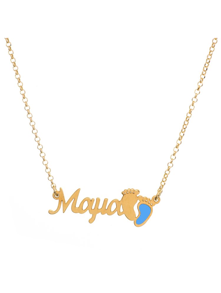 Κολιέ Μαμά και τις πατούσες του παιδιού αγόρι με ημερομηνία γέννησης από επιχρυσωμένο ασήμι