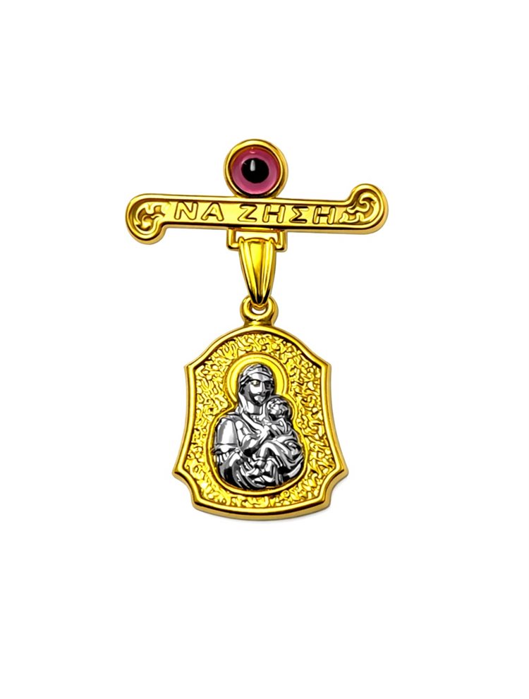 Παιδικό φυλαχτό παραμανά από επιχρυσωμένο ασήμι 925 με την Παναγία