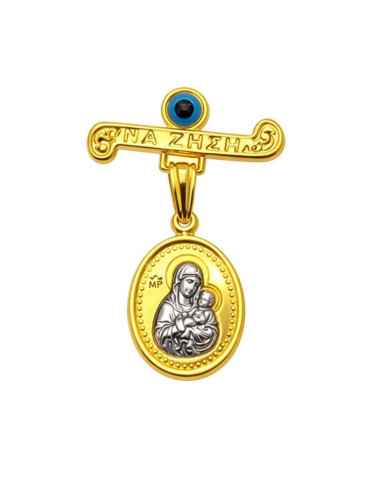 Παιδικό φυλαχτό παραμανά από επιχρυσωμένο ασήμι 925 διπλής όψης με την Παναγία και πίσω κωνσταντινάτο