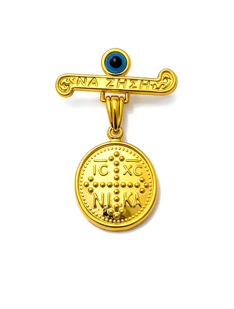 Παιδικό φυλαχτό παραμανά από επιχρυσωμένο ασήμι 925 διπλής όψης με κωνσταντινάτο και με τον Αγιο Κωνσταντίνο και την Αγία Ελένη