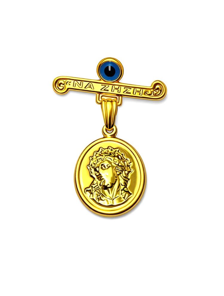 Παιδικό φυλαχτό παραμανά από επιχρυσωμένο ασήμι 925 διπλής όψης με τον Χριστό και πίσω κωνσταντινάτο