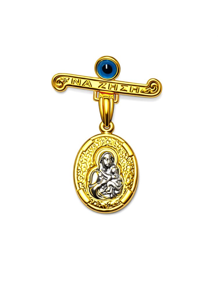Παιδικό φυλαχτό παραμανά από επιχρυσωμένο ασήμι 925 διπλής όψης με την Παναγία και πίσω κωνσταντινάτο