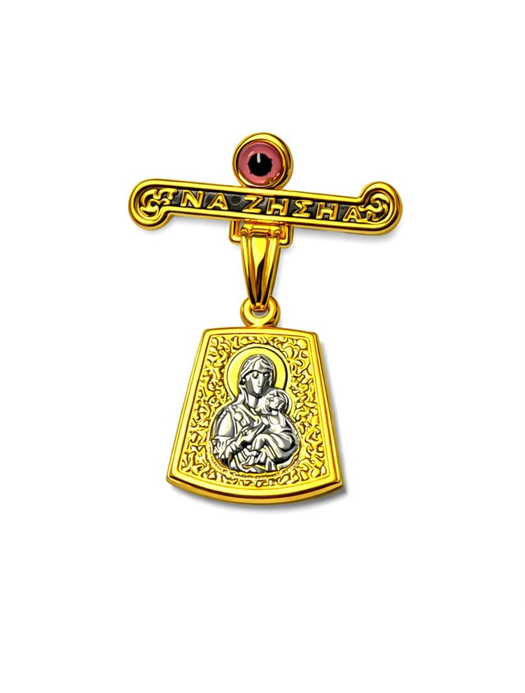 Παιδικό φυλαχτό παραμανά από επιχρυσωμένο ασήμι 925 διπλής όψης με την Παναγία και πίσω κωνσταντινάτο