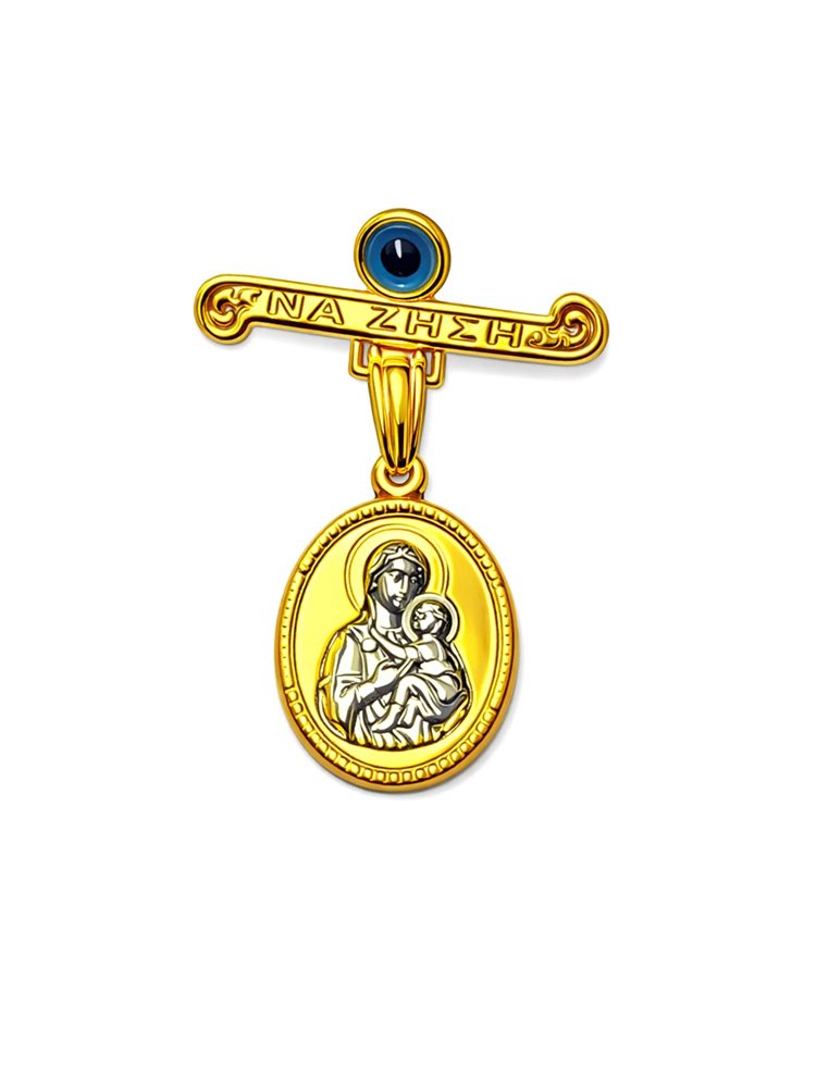 Παιδικό φυλαχτό παραμανά από επιχρυσωμένο ασήμι 925 διπλής όψης με την Παναγία και πίσω κωνσταντινάτο