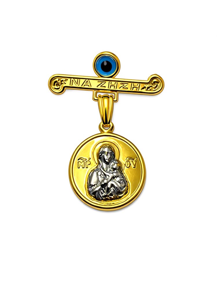 Παιδικό φυλαχτό παραμανά από επιχρυσωμένο ασήμι 925 διπλής όψης με την Παναγία και πίσω κωνσταντινάτο