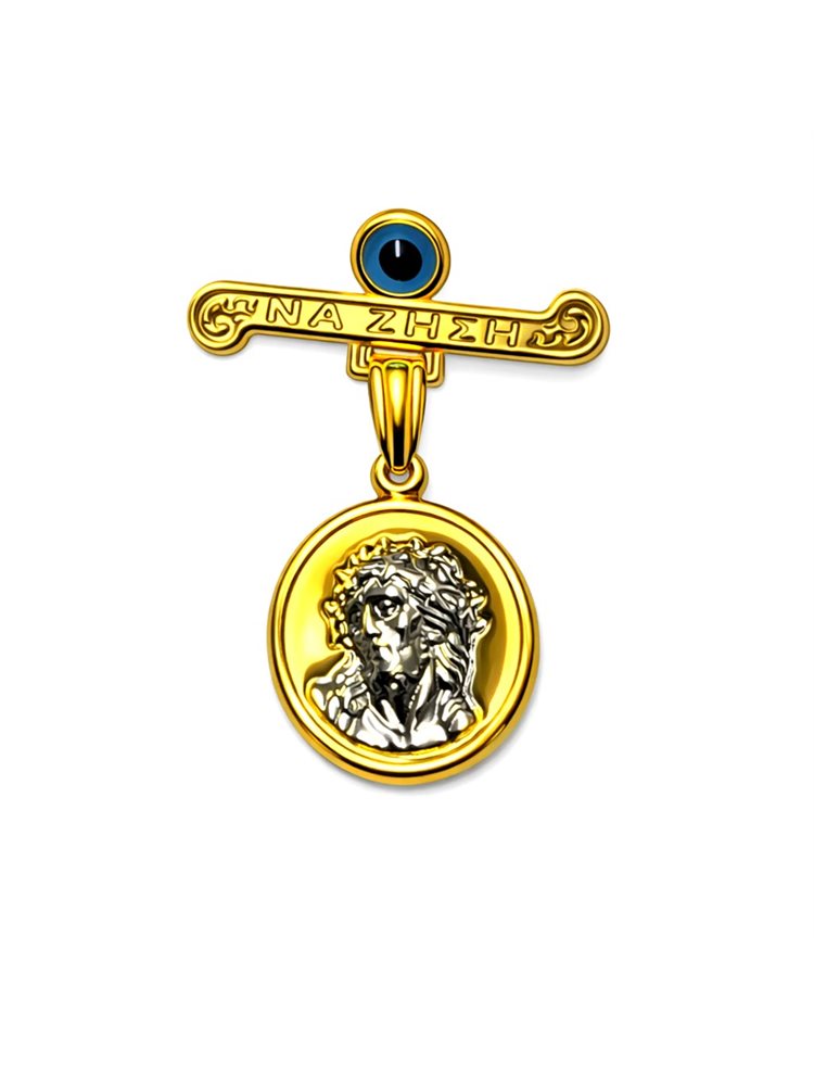 Παιδικό φυλαχτό παραμανά από επιχρυσωμένο ασήμι 925 διπλής όψης με τον Χριστό και πίσω κωνσταντινάτο
