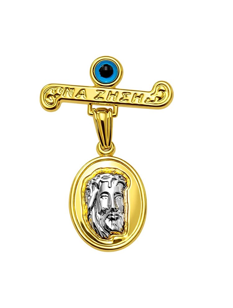 Παιδικό φυλαχτό παραμανά από επιχρυσωμένο ασήμι 925 διπλής όψης με τον Χριστό και πίσω κωνσταντινάτο